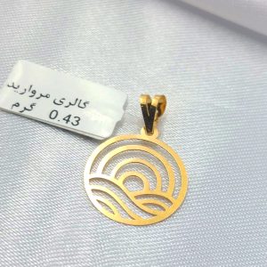 آویز طلا مدل مینیمال کد 3764