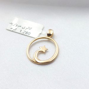 آویز طلا مدل تک ستاره کد 5311