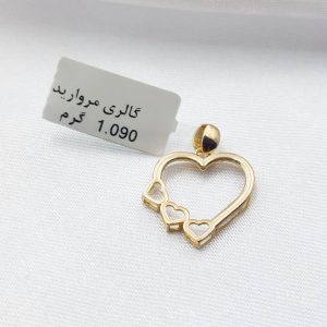 آویز طلا مدل قلب کد 5313