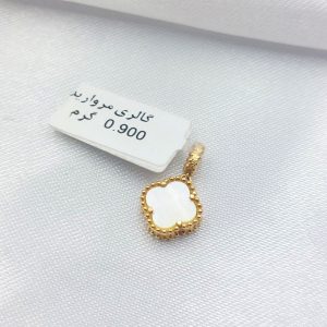 آویز طلا مدل ونکلیف سفید کد 6277