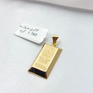 آویز طلا مدل شمش کد 6066